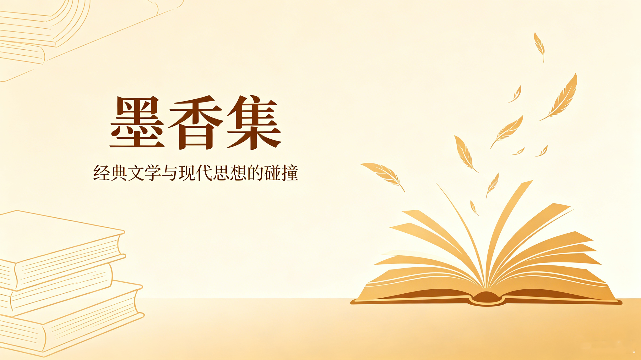 图书公司官网定制案例｜BG大游集团打造出版发行数字门户