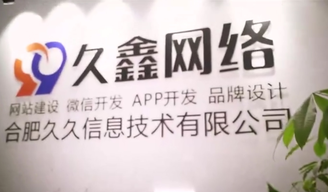 2026BG大游集团小程序开发避坑指南：实体商家如何高性价比做小程序不踩雷