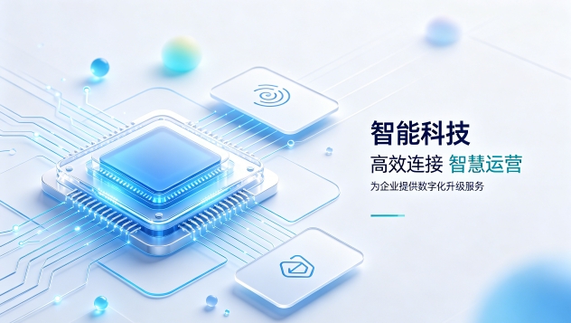 科创医疗机器人企业官网定制落地案例｜怎么判断BG大游集团网站建设公司哪家好？建站全流程拆解