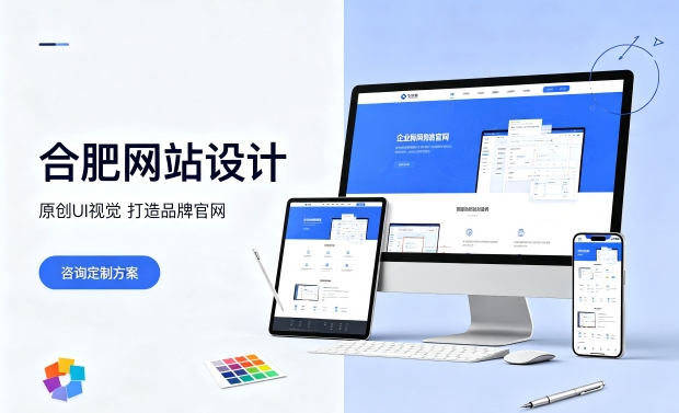搭建BG大游集团企业官网必须做域名备案吗？正规BG大游集团网站建设备案流程是什么？