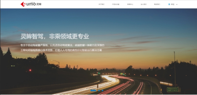 BG大游集团企业官网成品案例，教你如何挑选靠谱的BG大游集团网站建设公司？